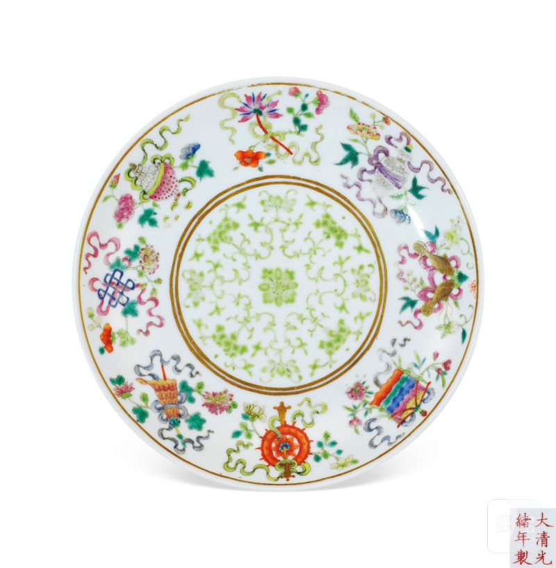    清光绪 粉彩八吉祥纹盘 - 图2